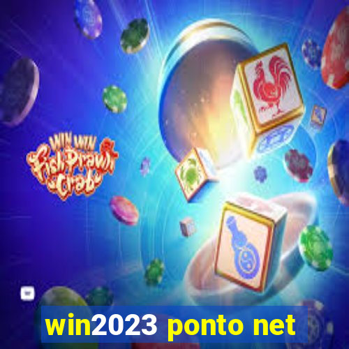 win2023 ponto net